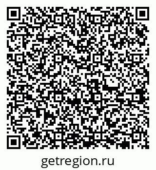 79631973830