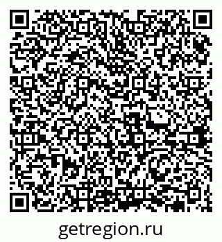 79631973840