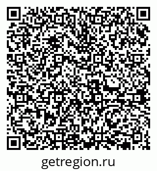 79631973843