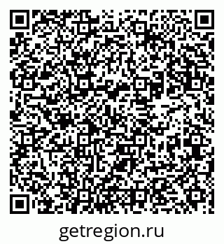 79631973844