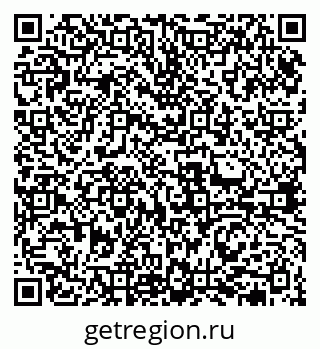79631973845