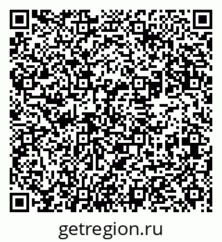 79631973847
