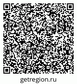 79631973848