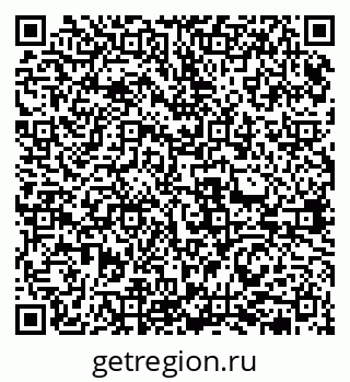 79631973850