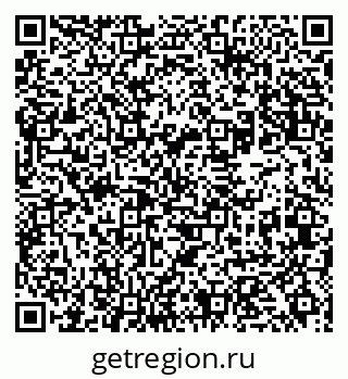 79631973851