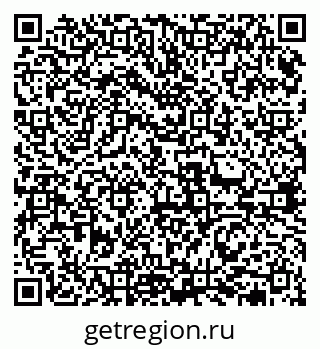 79631973852