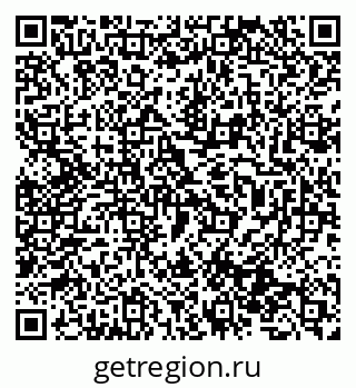 79631973854