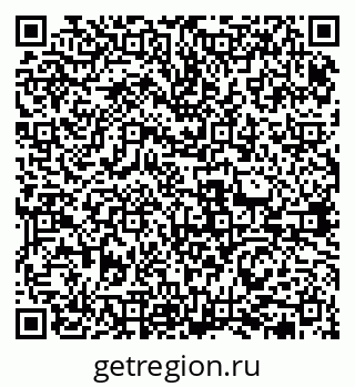79631973858