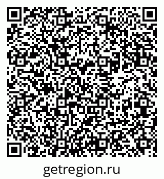 79631973861