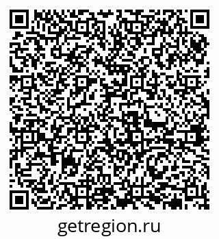 79631973865