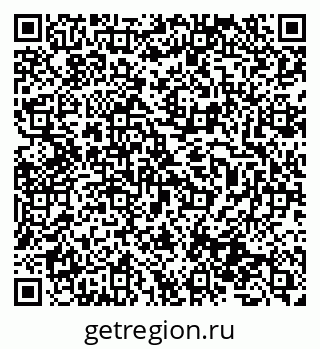 79631973866