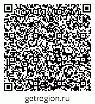 79631973868