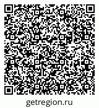 79631973870