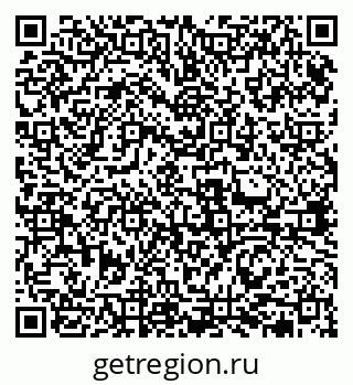79631973871
