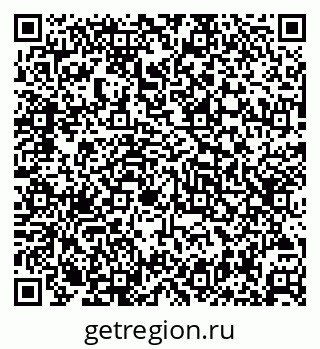 79631973872