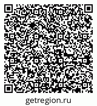 79631973873