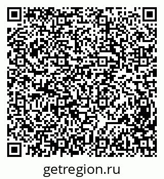 79631973874