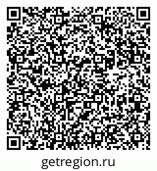79631973878