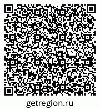 79631973880