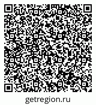 79631973882