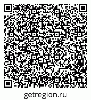 79631973884