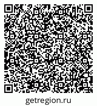 79631973890
