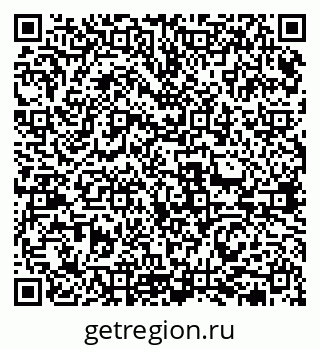 79631973892