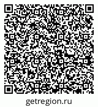 79631973894