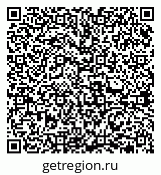 79631973896