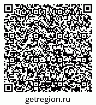 79631973897