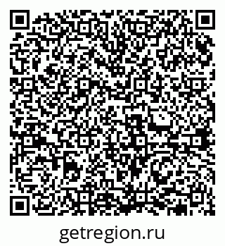 79631973913