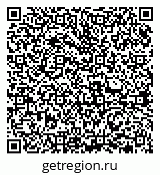 79631973914