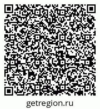 79631973921