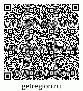 79631973926