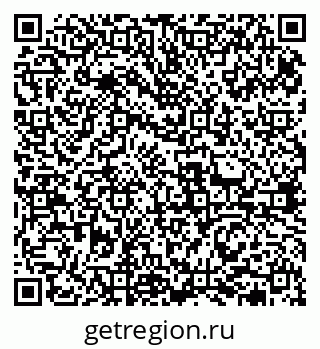 79631973939