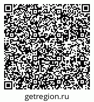 79631973945