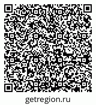 79631973953