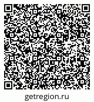 79631973970