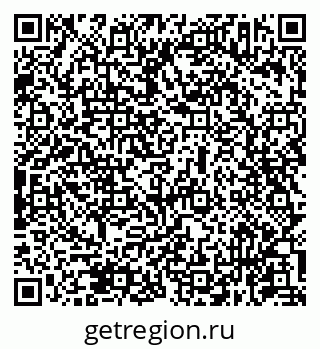 79631973972