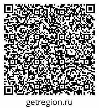 79631973984