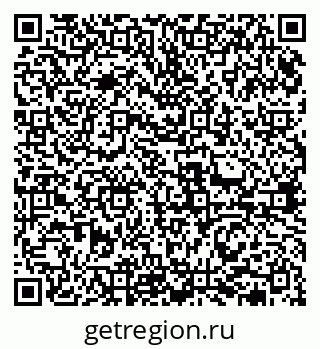 79631973987