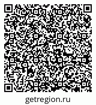 79631973990