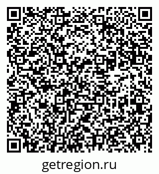 79631973992