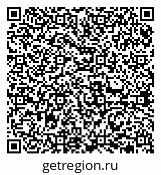 79631973993