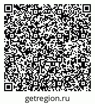 79631973994