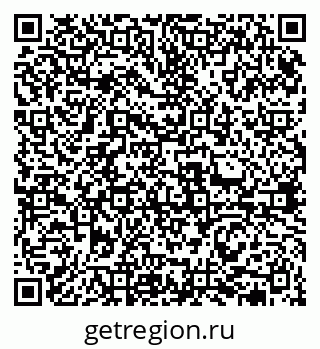 79631974001