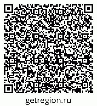 79631974065
