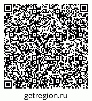 79631974070