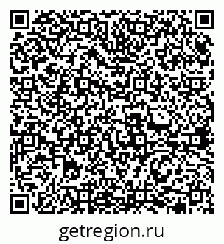 79631974074