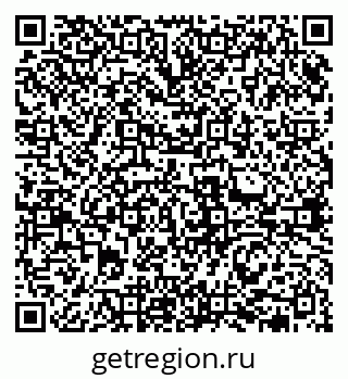 79631974084